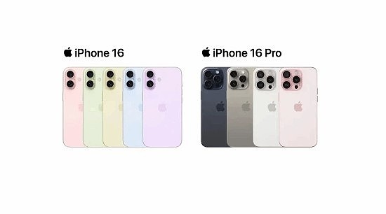 外媒称iPhone16或成苹果史上最具争议手机：不同购买地的版本不同 - 1