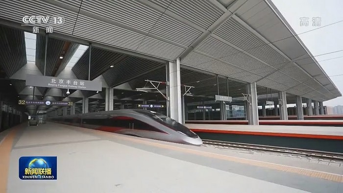40万平米站房 亚洲第一火车站按图试运行 - 3