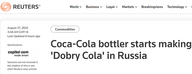 外媒：可口可乐退出后，其装瓶商开始在俄生产一种本土可乐 - 1