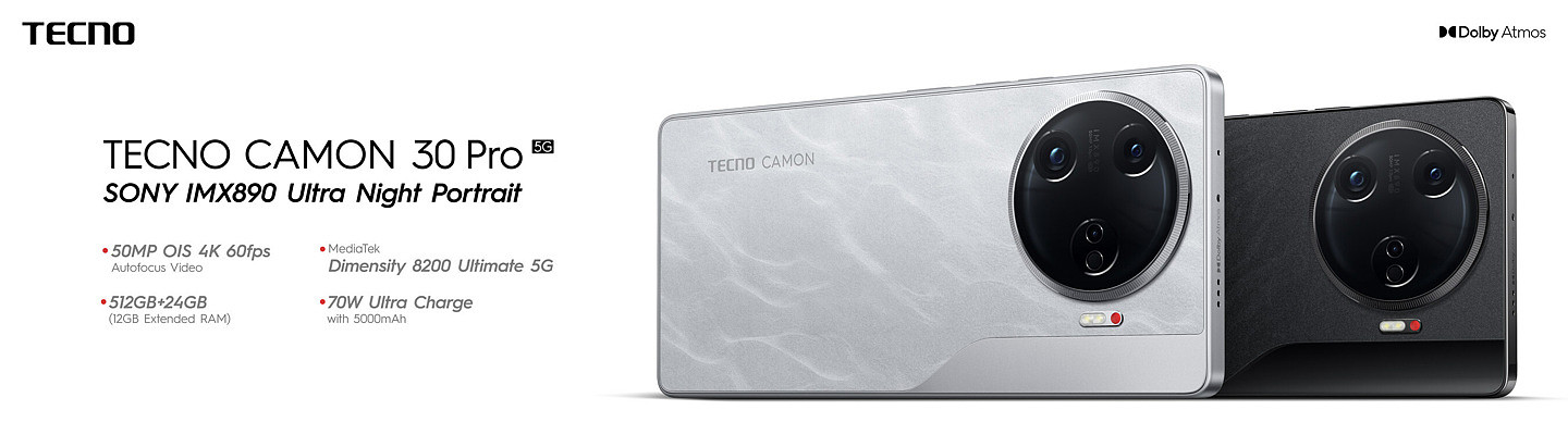 TECNO CAMON 30 Pro 5G 手机