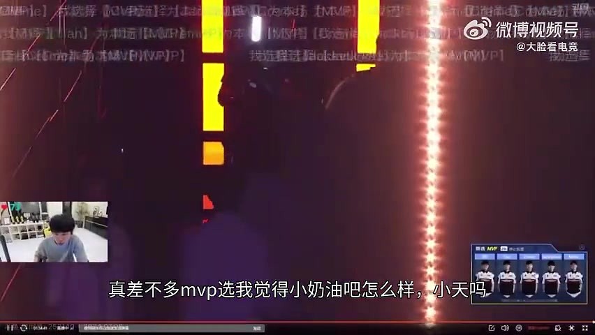 Doinb锐评Creme单杀Faker：可以吹一辈子！Faker是人我直接吃！ - 1