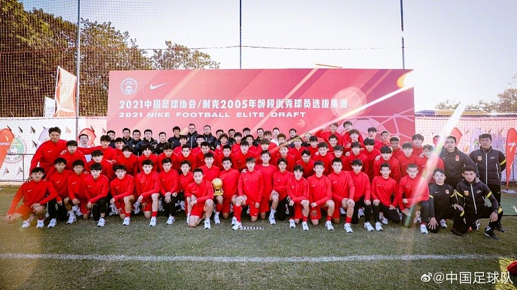 U-16国家男子足球队（2005年龄段）球员在广东佛山组织选拔集训 - 1