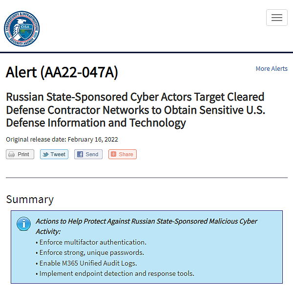 CISA称俄黑客渗透美国防承包商并窃取敏感信息技术 - 1