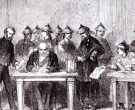 1885年4月18日，中日天津条约的签订及其影响 - 1