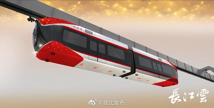 国内首条磁浮空轨车辆“兴国号”在武汉下线 - 1