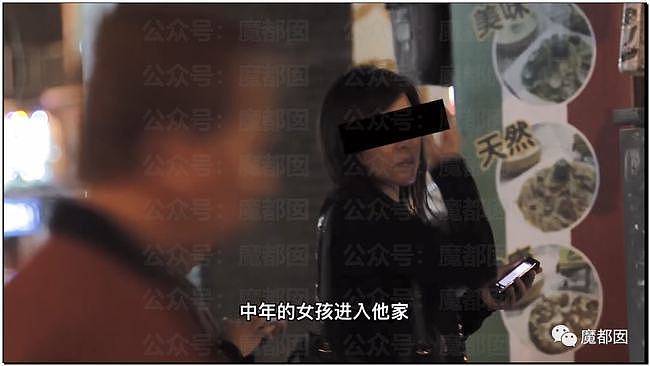 破案了！王力宏把自己用过的手机给李靓蕾用，导致她得知太多秘密 - 24