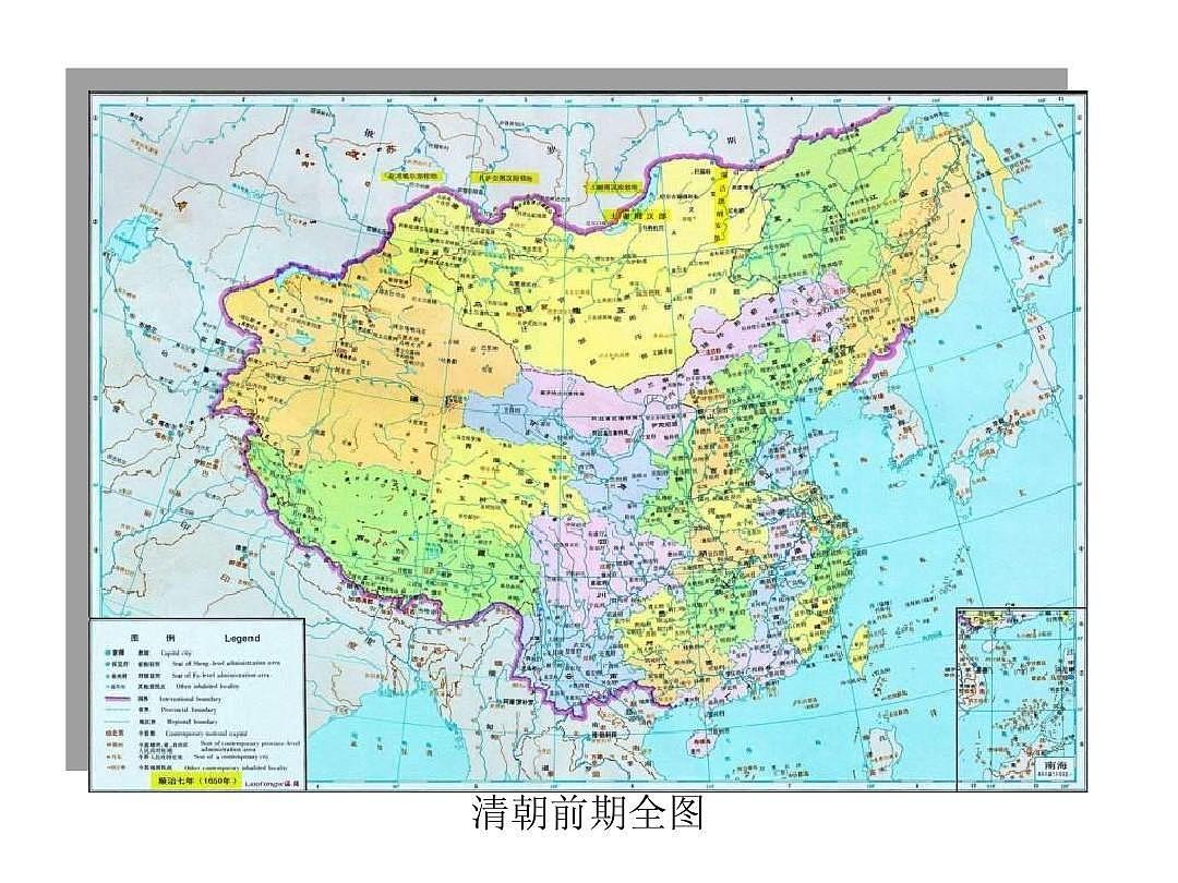 清朝丢失1400万平方公里领土的原因 - 1