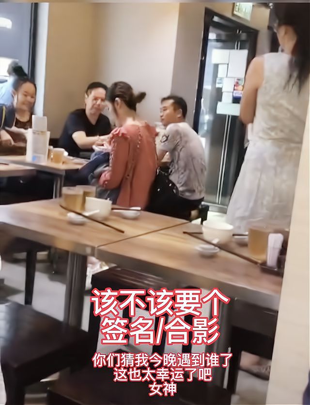 网友浙江餐馆偶遇陈慧琳，与陌生食客拼桌毫不在意，获赞超接地气 - 3