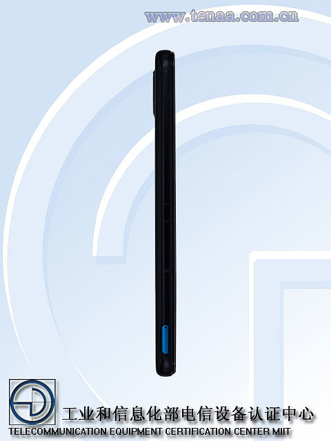 ROG 游戏手机 6D Ultimate 天玑至尊版工信部入网图亮相，配备“开盖散热”机械结构 - 8