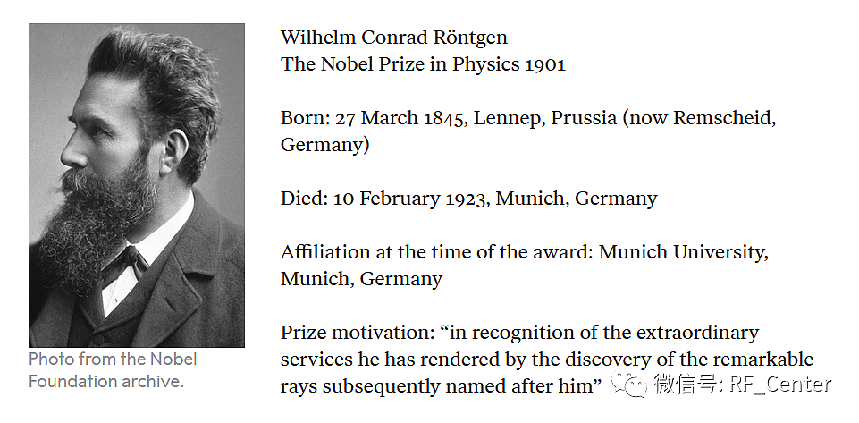 你知道吗？第一届诺贝尔物理学奖就授予给了一位发现新的电磁波的物理学家 —— 威廉・伦琴 - 2
