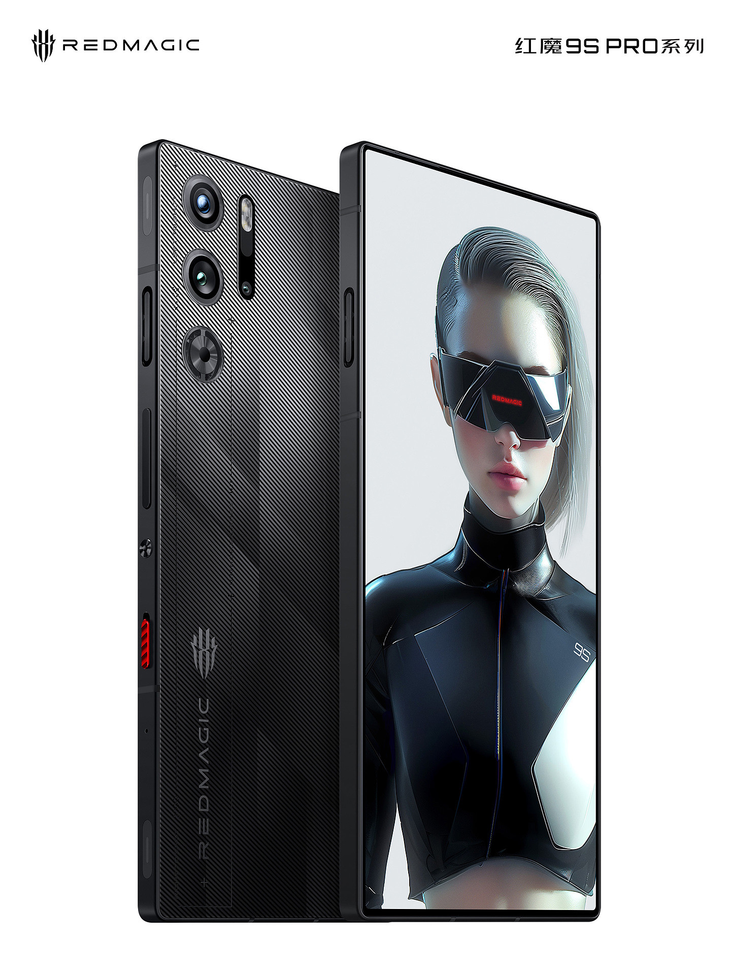 努比亚红魔 9S Pro 手机“全身照”首秀：依旧真全面屏、背部纯平 - 3