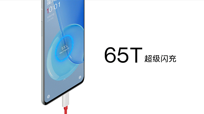 首发价 3199 元起，一加 9RT 5G 正式发布：E4 OLED 直屏 + 骁龙 888，支持 65T 超级闪充 - 11