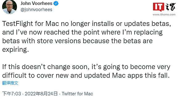 苹果 macOS 13 Ventura Beta 5 中 TestFlight 遇到问题，无法安装或更新测试版 App - 2
