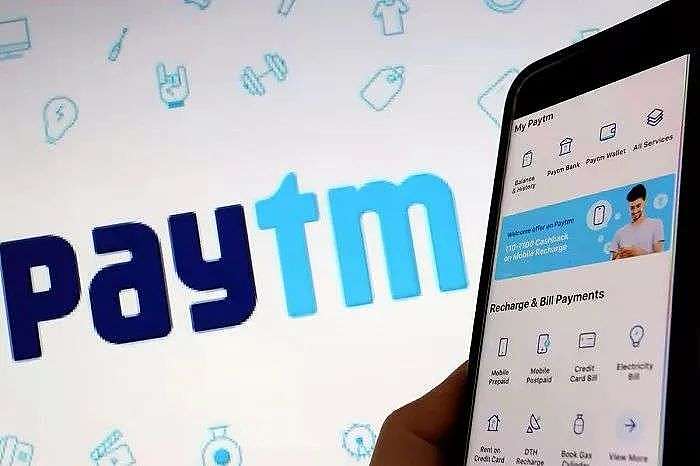 印度版支付宝Paytm上市首日破发暴跌21%，蚂蚁集团为最大股东 - 3