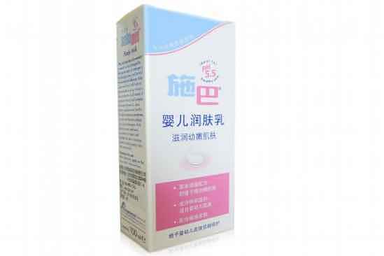 尿囊素霜的作用与功效 尿囊素对皮肤的作用 - 2