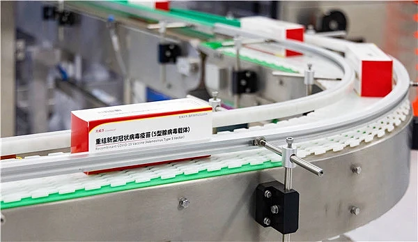 “上海造”新冠疫苗今量产上市：进行首批接种 年产能2亿剂 - 1