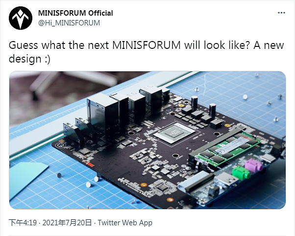 Minisforum预告新款SFF迷你PC：采用锐龙R9-5900HX处理器 - 1