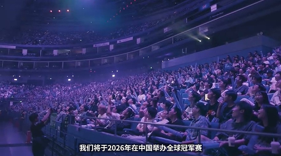 无畏契约官方：2026年全球冠军赛将在中国举办！女子队伍能登上世界舞台 - 1