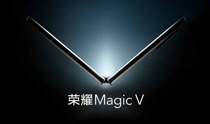 荣耀首款折叠旗舰MagicV外形公布 - 5