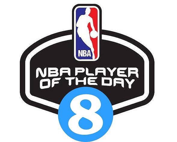 【直播吧评选】11月23日NBA最佳球员：阿尔德里奇 - 1