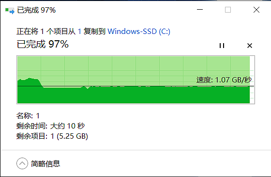 【IT之家评测室】江波龙 FORESEE XP1000 1TB SSD 体验：主流性能，超低发热 - 15