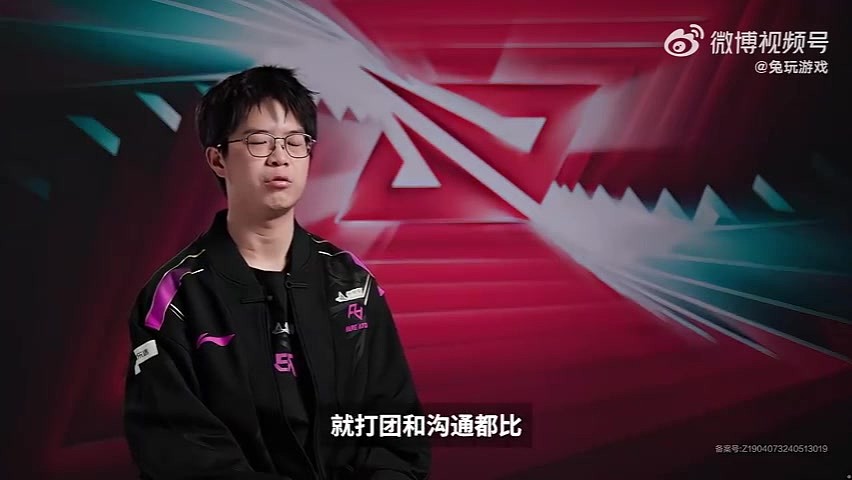赛前采访Weiwei：想对Xiaohao说，这次我们会赢 - 2