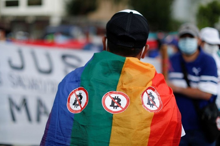 萨尔瓦多公民示威游行 反对政府将比特币当作法币 - 1