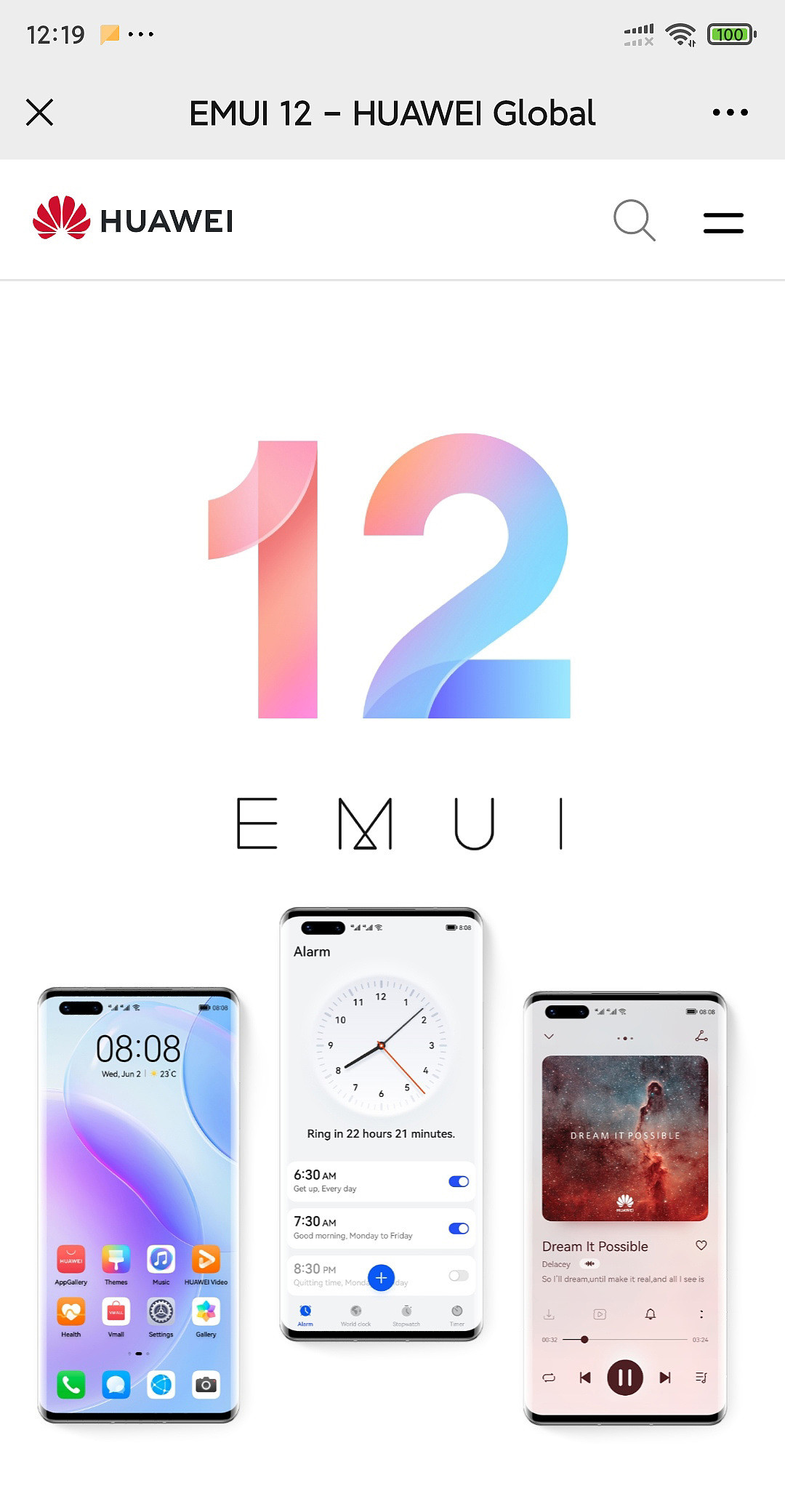 华为 P30 Lite 手机开始推送安卓 12 / EMUI 12 更新：采用轻拟物设计，支持多设备控制中心 - 1