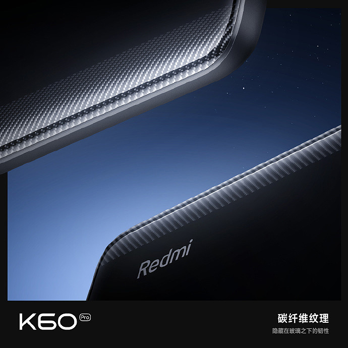 Redmi K60 系列经典“墨羽”全身照及特写照亮相，玻璃下暗藏纹理 - 3