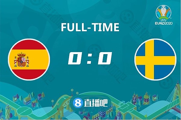 早报：西班牙0-0平瑞典无缘开门红 梅西任意球破门阿根廷1-1智利 - 3