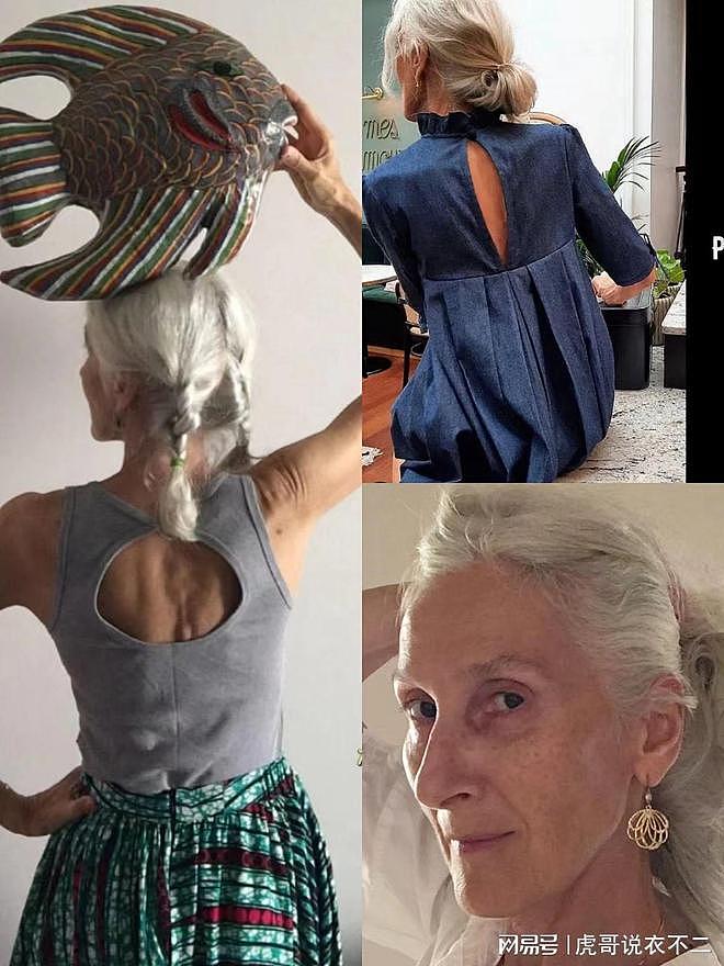 头发白了反而更时尚的外国奶奶：体态出众，打扮时髦，个个都洋气 - 2