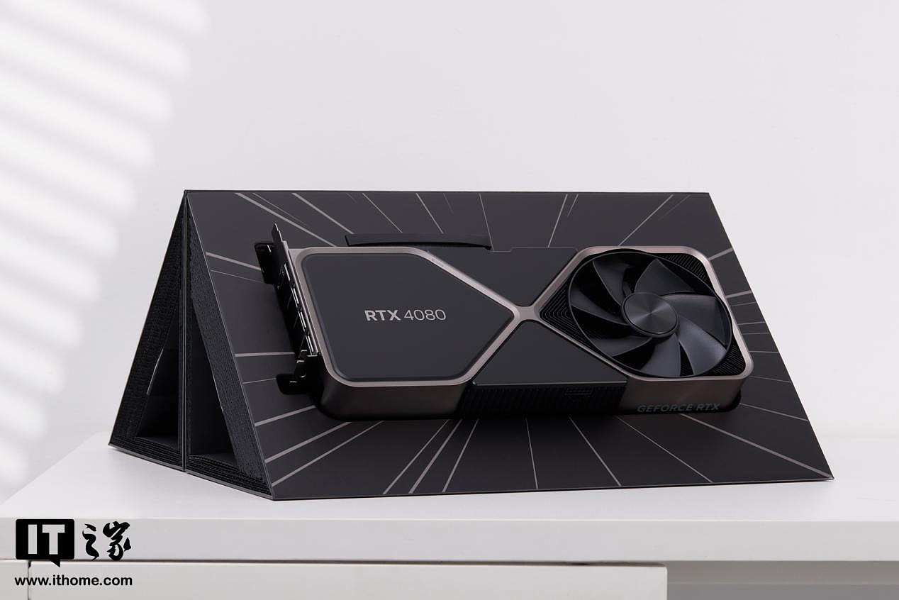 【IT之家评测室】英伟达 GeForce RTX 4080 16G 首发评测：大胜 RTX 3090Ti，坐稳高端宝座 - 3