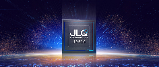 瓴盛科技4G手机芯片JR510发布：三星11nm工艺、八核架构 - 1