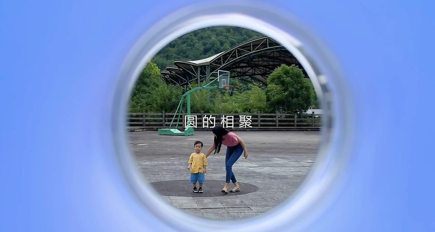 中秋节拍出“最圆”：华为 P50 Pro 两大影像硬科技让团圆照进现实 - 2