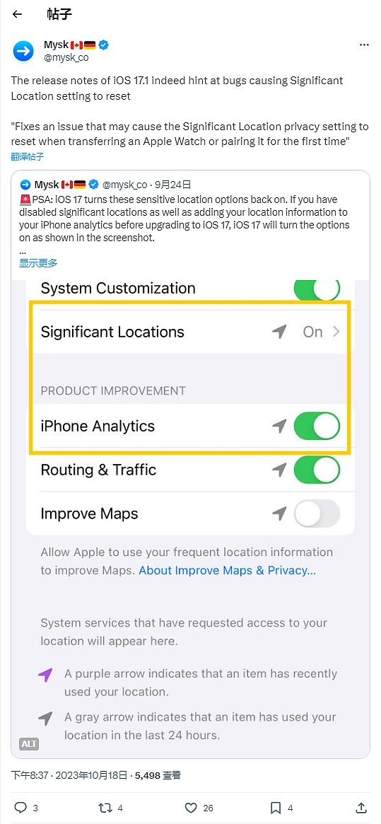 用户反馈升级 iOS 17.1 RC 后，iPhone 再次出现重新打开“重要地点”选项问题 - 1