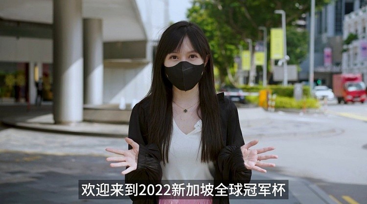 美女主持子琪带你走进本次2022英雄联盟手游全球冠军杯比赛场馆 - 1