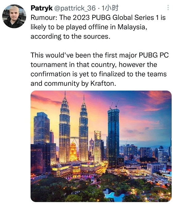 国外电竞记者爆料：绝地求生PGS1将在马来西亚线下举行 - 1