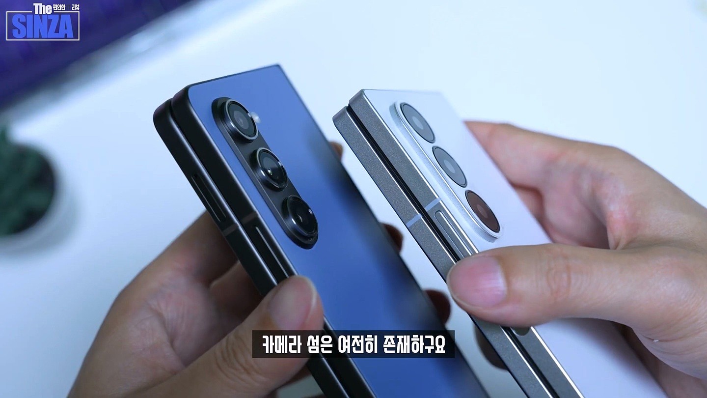 三星 Galaxy Z Fold6 手机机模上手：更宽、更方正 - 10