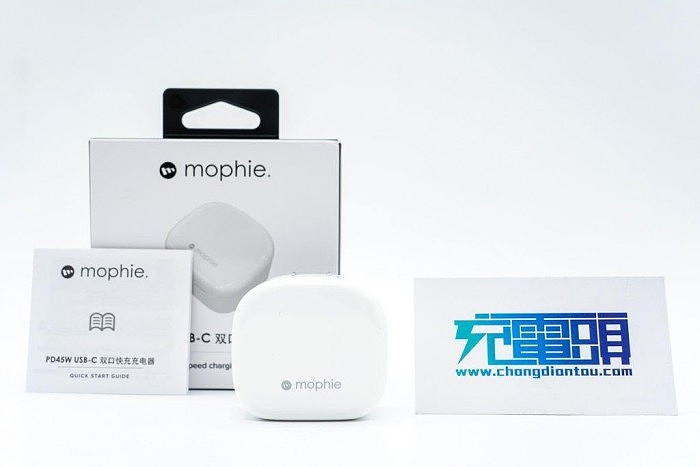 双USB-C接口的快乐 mophie 45W双口充电器评测 - 3
