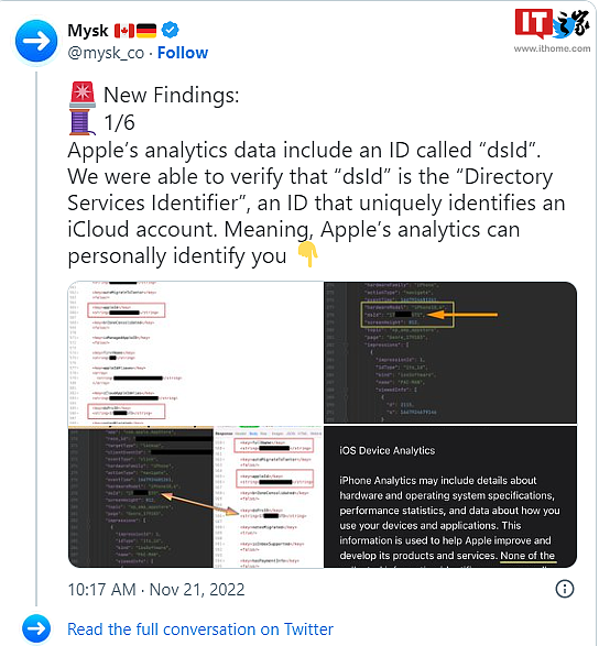 分析师称苹果设备分析包含识别 iCloud 用户的数据 - 1