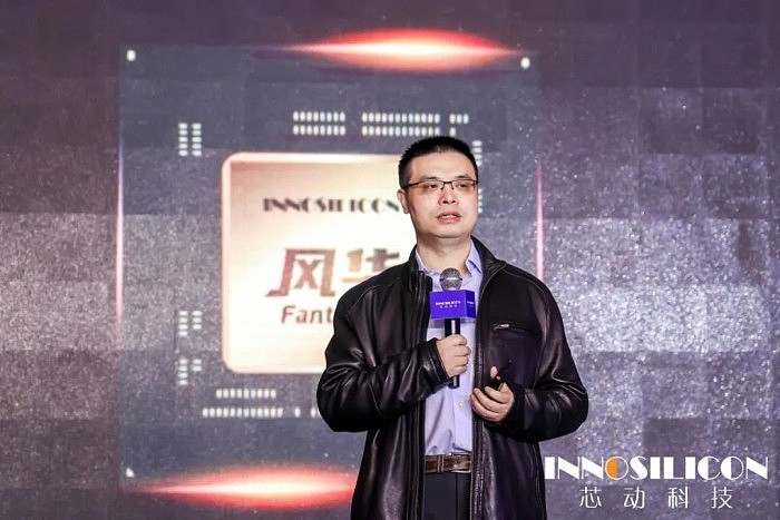 芯动科技正式发布“风华1号”显卡：第一款国产4K级高性能GPU - 3