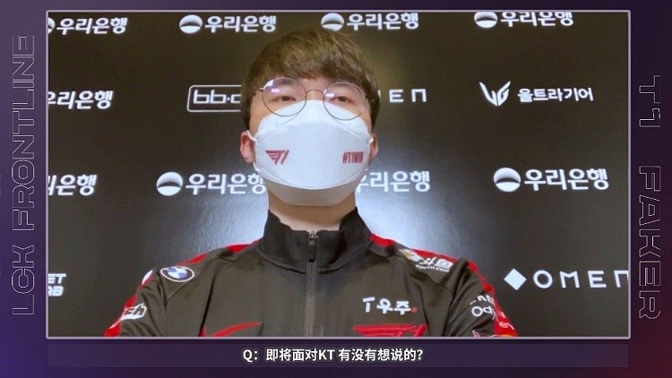 前线探营 T1.Faker：希望大家都可以幸福 - 1