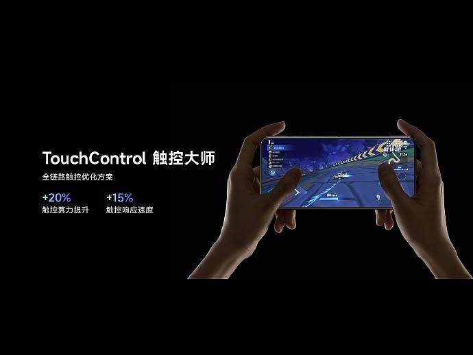2799 元~5999 元，黑鲨 5 / Pro / RS / 中国航天版游戏手机正式发布：集齐骁龙 870/888/888+/8 Gen 1 芯片，144Hz OLED 屏幕，120W 满血快充 - 18