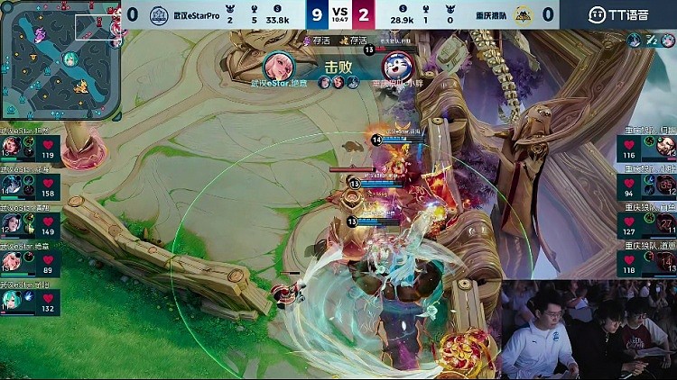 ?花海大司命完美团战拿下胜利！eStar 1-0 狼队 - 3