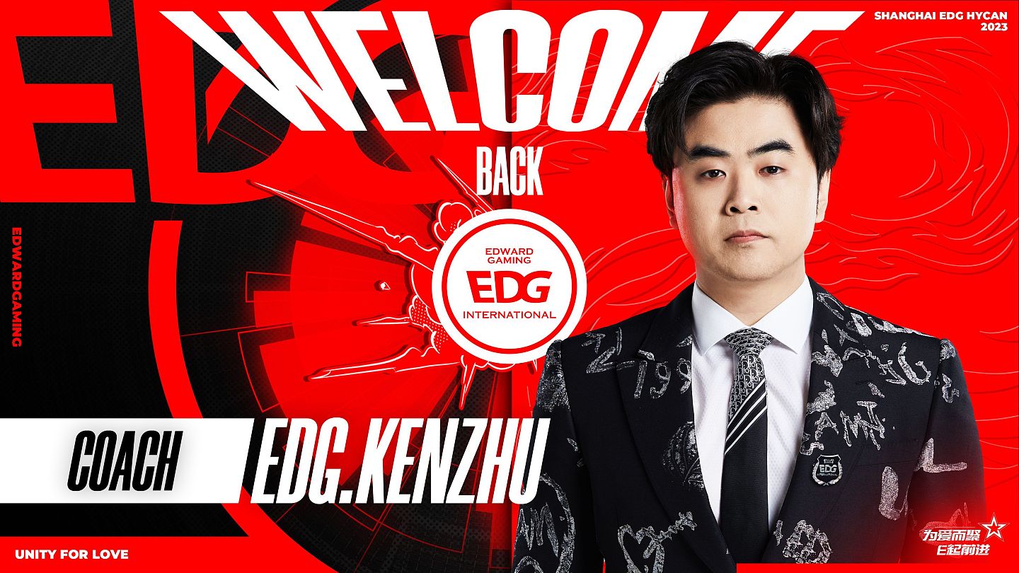 EDG：冠军教练Kenzhu正式回归 - 1