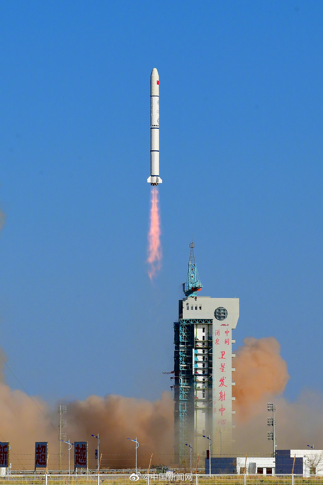 中国成功发射遥感三十二号02组卫星 - 3