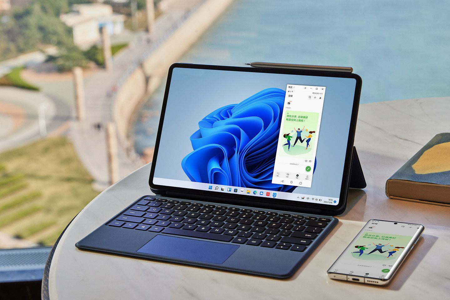 【IT之家开箱】华为 MateBook E 二合一笔记本图赏：OLED 原色全面屏，5999 元起 - 13