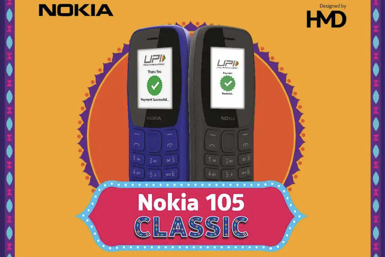 HMD 海外推出诺基亚 105 Classic 功能机：内置移动支付功能，售 999 卢比 - 1