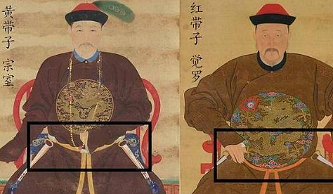 清朝皇室等级是如何划分的 嫡系和旁支又是怎么区分的 - 1