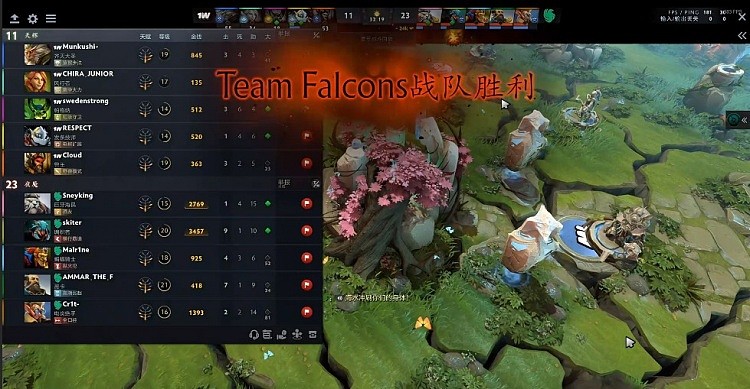 ?蚂蚁打架干崩风行 船长水船淹没大圣 Falcons 1-0 1win - 7